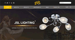 Desktop Screenshot of jsl-lighting.com