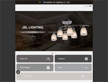 Tablet Screenshot of jsl-lighting.com